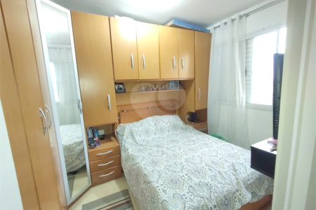 Apartamento à venda com 2 quartos em Luz, São Paulo, SP