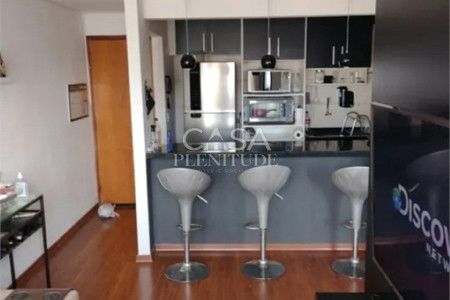 Apartamento à venda com 2 quartos em Jardim Refúgio, Sorocaba, SP