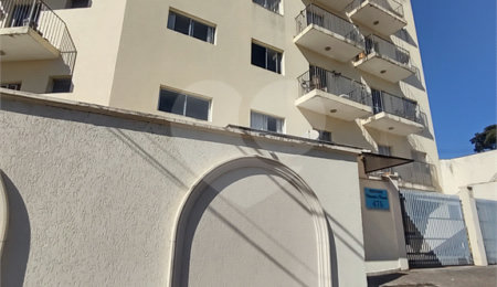 Apartamento à venda com 2 quartos em Santa Rosa, Vinhedo, SP