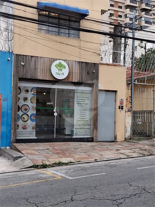 SOBRADO COMERCIAL/RESIDENCIAL PARA VENDA NA VILA LEOPOLDINA