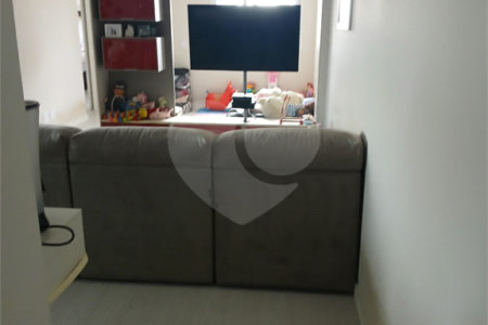 Apartamento à venda com 2 quartos, sendo 1 suíte, em Barra Funda, São Paulo, SP