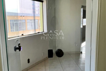 Sala para alugar no Centro, Sorocaba, SP