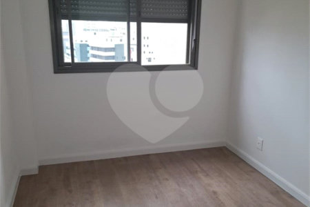 Apartamento à venda com 2 quartos, sendo 1 suíte, em Vila Mariana, São Paulo, SP