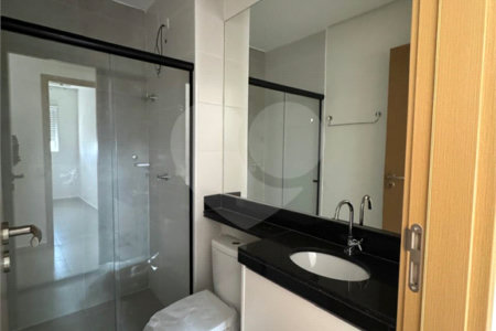 Apartamento à venda ou para alugar com 2 quartos, sendo 1 suíte, em Jardim Sumaré, Ribeirão Preto, SP