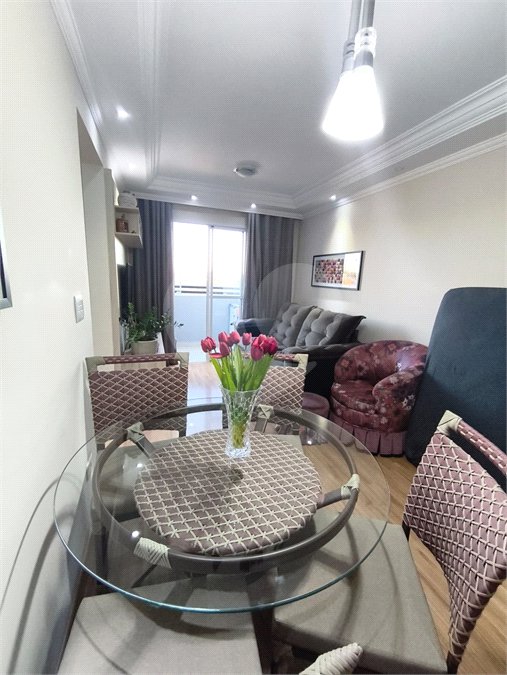 Apartamento à venda com 2 quartos em Vila Guilhermina, São Paulo, SP