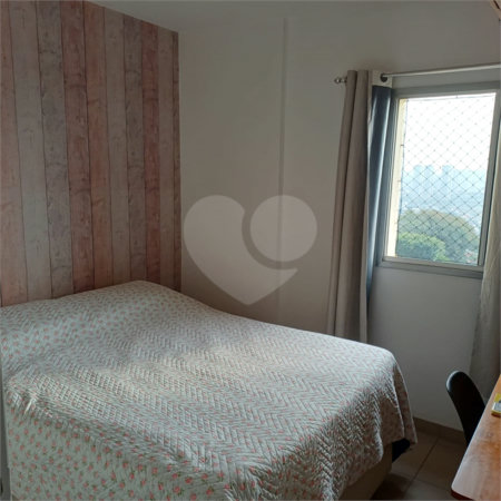 Apartamento à venda com 3 quartos em Jaguaré, São Paulo, SP