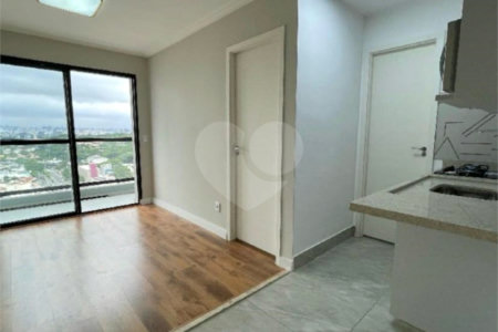 Apartamento à venda com 1 quarto em Butantã, São Paulo, SP