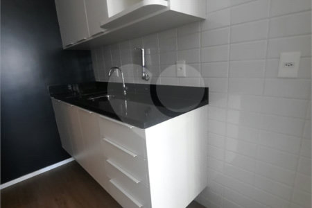 Apartamento à venda ou para alugar com 1 suíte em Sumarezinho, São Paulo, SP