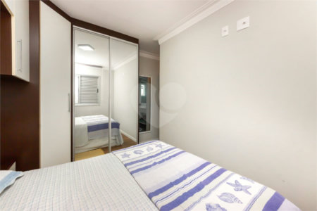 APTO 2 DORMS VILA GUMERCINDO