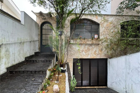 SOBRADO À VENDA 3 QUARTOS 3 VAGAS BOSQUE DA SAÚDE SÃO PAULO