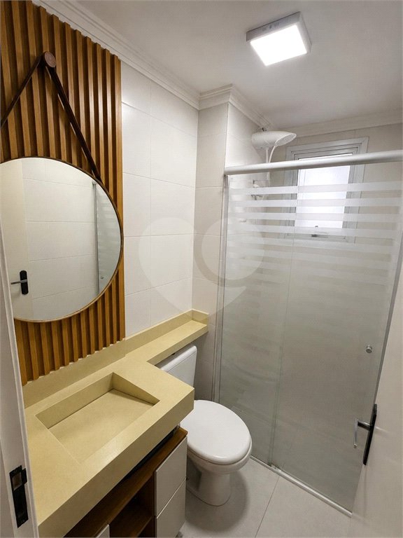 Apartamento à venda com 2 quartos em Vila Gustavo, São Paulo, SP