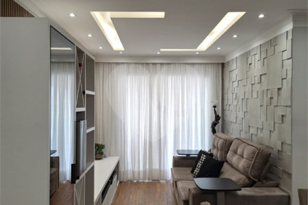 Apartamento à venda com 2 quartos, sendo 1 suíte, em Vila Leonor, São Paulo, SP