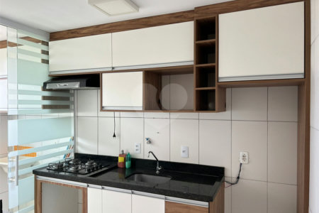 Apartamento à venda com 2 quartos em Jardim Novo Mundo, Sorocaba, SP