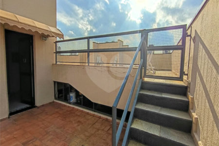 Apartamento à venda com 2 quartos em Campos Elíseos, São Paulo, SP