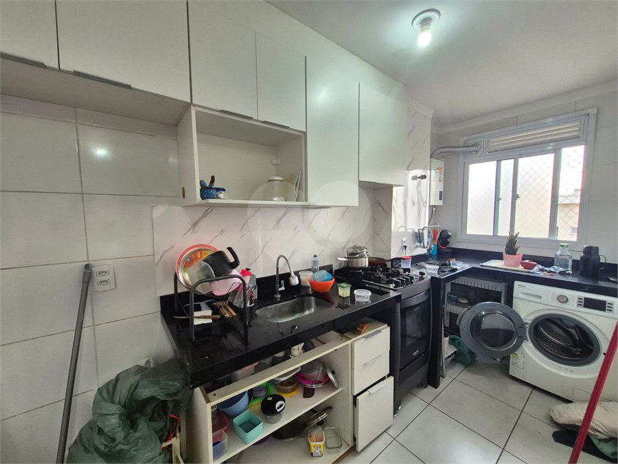 Apartamento à venda com 2 quartos em Pirituba, São Paulo, SP