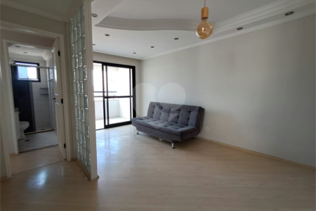 Apartamento à venda com 2 quartos, sendo 1 suíte, em Vila Pompéia, São Paulo, SP