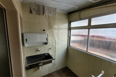 Apartamento à venda com 2 quartos, sendo 1 suíte,  em Vila Mariana, São Paulo, SP