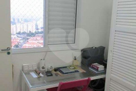 Apartamento à venda com 2 quartos, sendo 1 suíte, em Jardim Esmeralda, São Paulo, SP