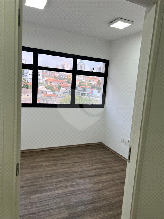 Sala Comercial - Bosque da Saúde