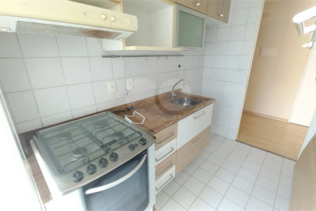 Apartamento à venda com 2 quartos em Jardim das Vertentes, São Paulo, SP