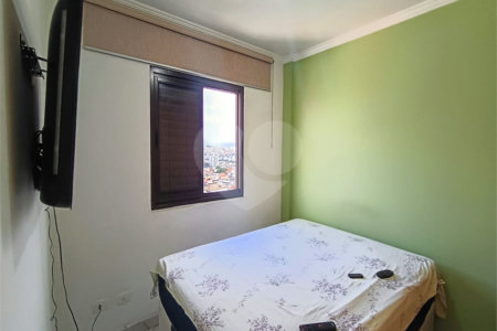 Apartamento à venda com 2 quartos em Chora Menino, São Paulo, SP