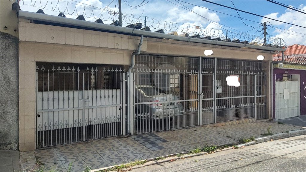 Casa à venda com 2 quartos em Vila Constança, São Paulo, SP