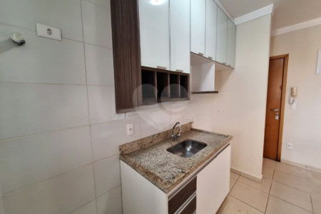 Flat à venda com 1 quarto em Nova Aliança, Ribeirão Preto, SP