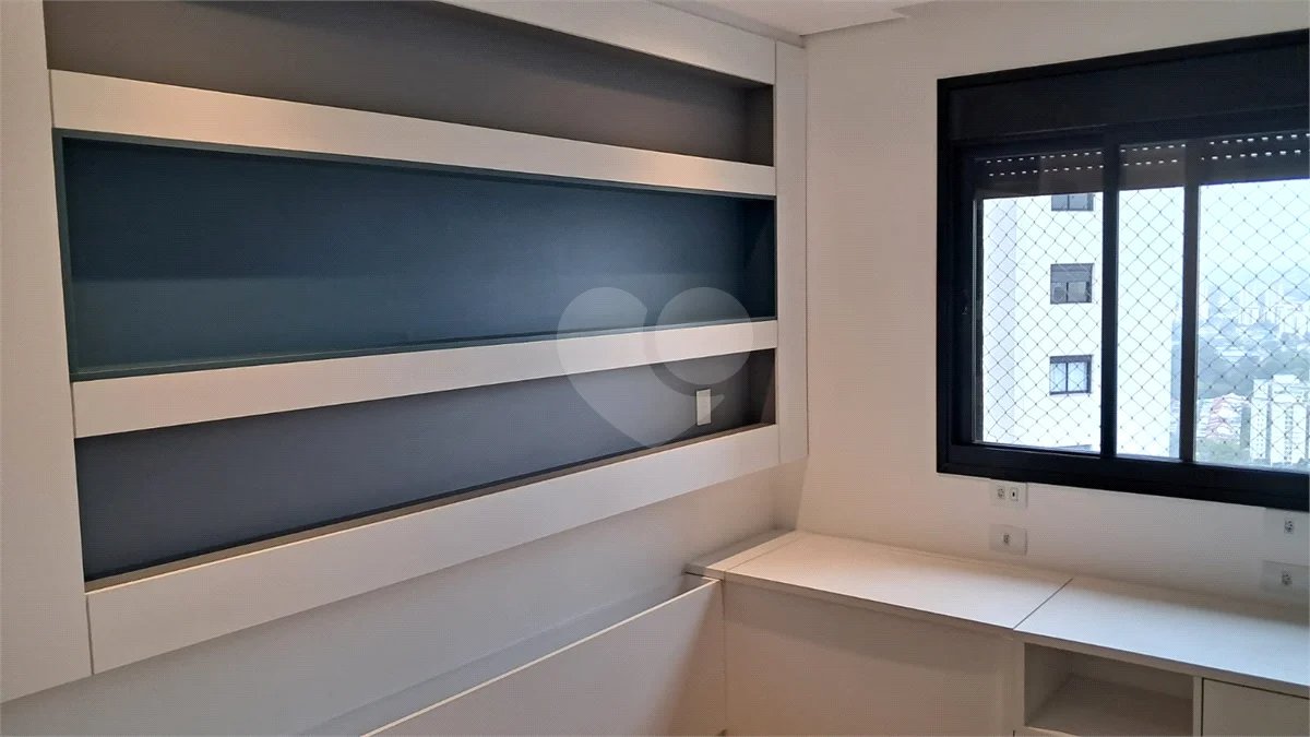 Apartamento com 4 quartos á venda ou para alugar em Santo Amaro, São Paulo - SP