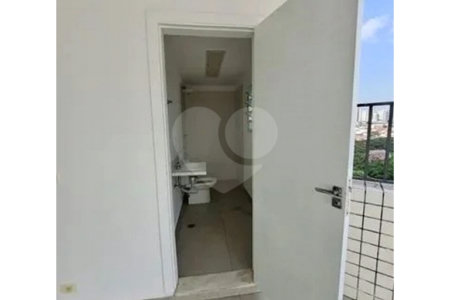 Apartamento à venda com 2 quartos, sendo 1 suíte, em Vila Monte Alegre, São Paulo, SP