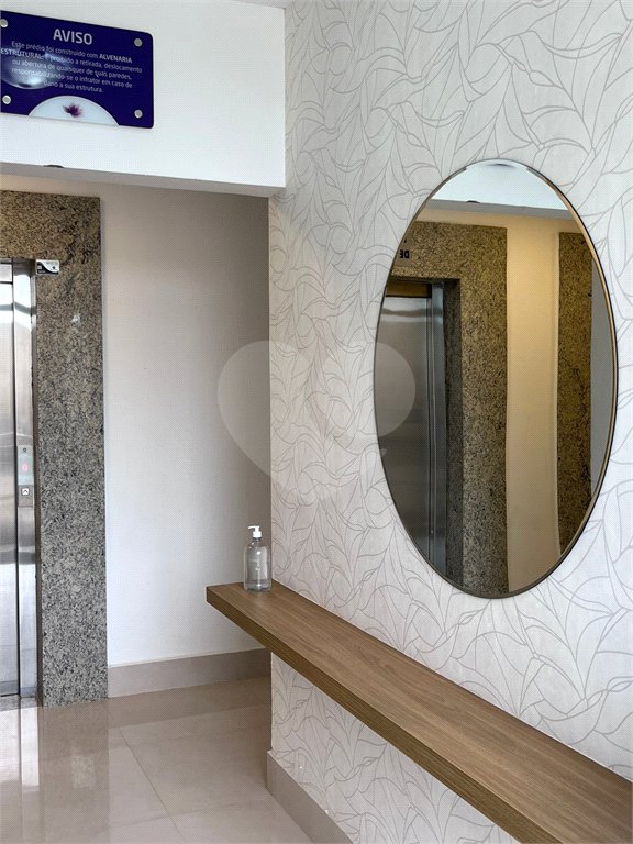 Apartamento à venda com 2 quartos em Jardim Casablanca, Indaiatuba, SP