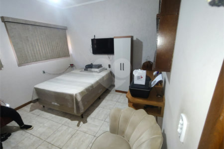 Casa à venda com 4 quartos, sendo 1 suíte, em Jardim Silvânia (vila Xavier), Araraquara, SP