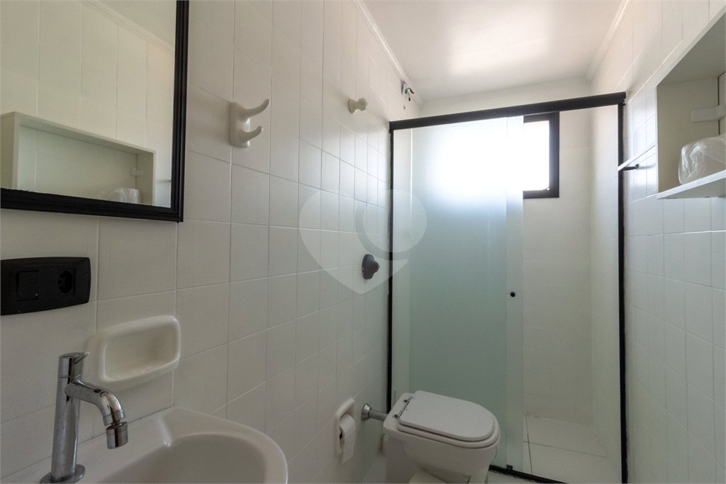 Apartamento à venda com 2 quartos em Vila Dom Pedro I, São Paulo, SP