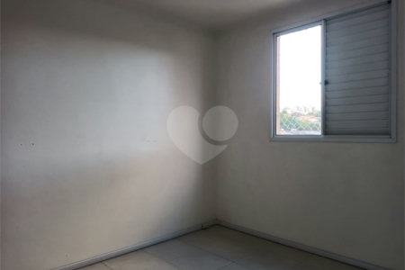 Apartamento à venda ou para alugar com 2 quartos, sendo 1 suíte, em Rio Pequeno, São Paulo, SP