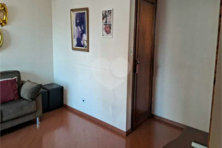 Apartamento à venda com 3 quartos em Vila Gomes Cardim, São Paulo, SP