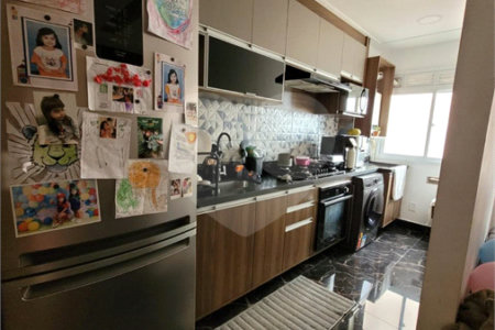 Apartamento à venda com 2 quartos em Vila Nambi, Jundiaí, SP