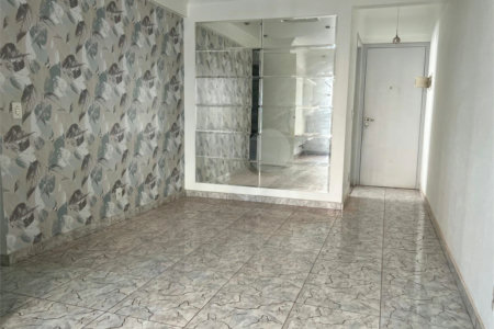 Apartamento à venda com 2 quartos, sendo 1 suíte, em Santa Teresinha, São Paulo, SP