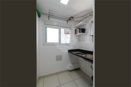 Apartamento à venda com 2 quartos em Vila Andrade, São Paulo, SP