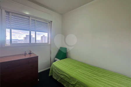 Apartamento à venda com 2 quartos em Sumaré, São Paulo, SP