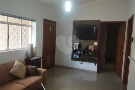 Casa Térrea à venda com 3 quartos, sendo 1 suíte, em Jardim Botânico, Araraquara, SP