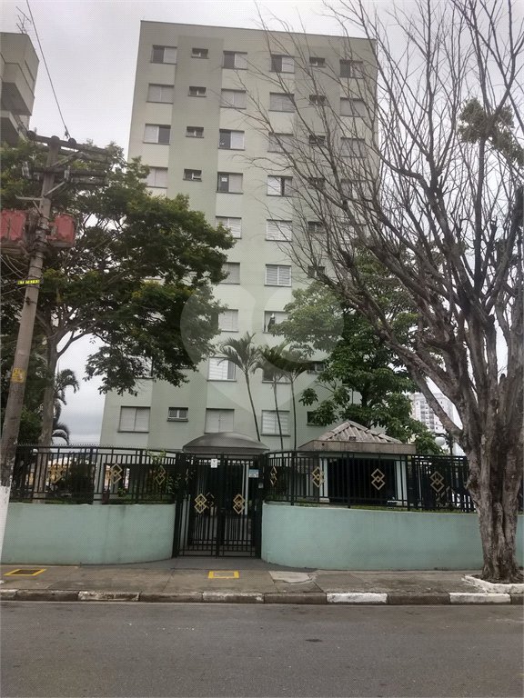 Apartamento à venda com 2 quartos em Mandaqui, São Paulo, SP