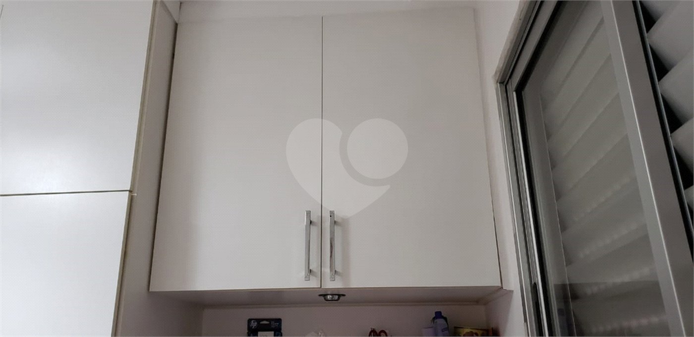 Apartamento à venda com 2 quartos em Freguesia do Ó, São Paulo, SP