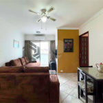Apartamento à venda com 2 quartos em Pitangueiras, Guarujá, SP