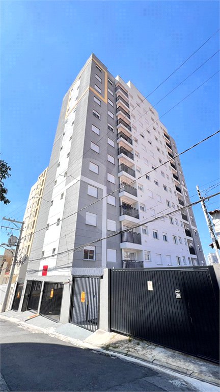 Apartamento à venda com 2 quartos em Tucuruvi, São Paulo, SP