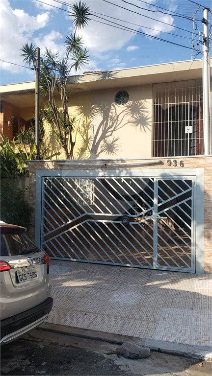 Sobrado à venda com 3 quartos, sendo 1 suíte, em Brooklin, São Paulo, SP