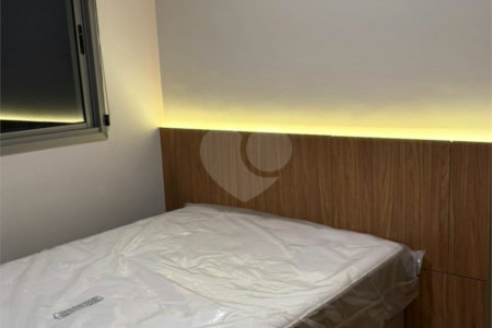 Apartamento para alugar com 2 quartos em Vila Nova Conceição, São Paulo, SP
