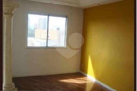 Apartamento à venda ou para alugar com 3 quartos, sendo 1 suíte, em Jardim Ampliação, São Paulo, SP