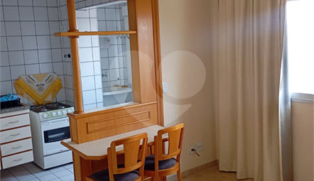 Apartamento à venda ou para alugar com 1 suíte no Centro, Araraquara, SP