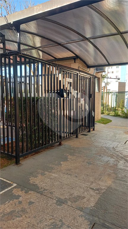 Apartamento à venda com 2 quartos em Butantã, São Paulo, SP
