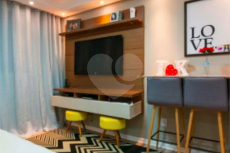 Apartamento à venda com 2 quartos em Quinta da Paineira, São Paulo, SP