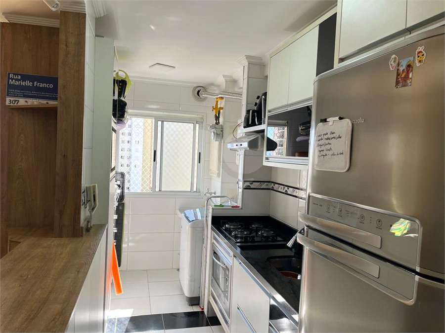 Apartamento à venda com 2 quartos, sendo 1 suíte, em Mooca, São Paulo, SP